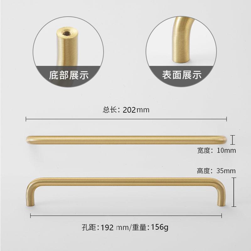 Italian Minimalist Solid Brass Furniture Handles Golden Handles for Wardrobe and Drawer Hardware Fitting Kitchen Cabinet Handles 2