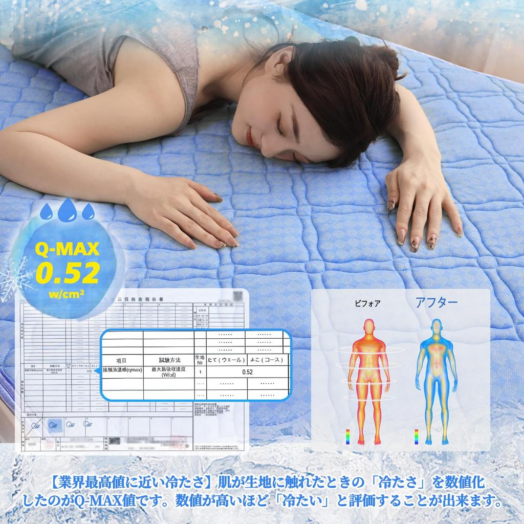 Mighty Top Антибактериальный и Летний 3D Матрас с Давлением для Односпальной Кровати Постоянное Осушение и Антибактериальный и Защита от Пылевых Клещей Влагоотвод Быстрый Усиленный