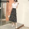 Floral Midi Skirt for Women In Summer High Waist Mid Length Printed Skirt A-line Skirt
