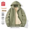 MINISO Men's Fleece-Lined Hooded Zip Sweatshirt