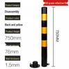 Thickened Steel Guardrail Posts & Anti-Collision Bollards - Road Barriers & Lane Dividers