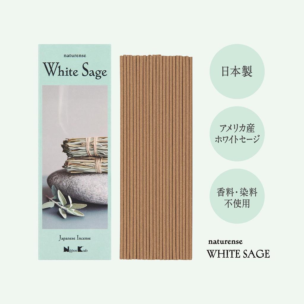 Nippon Kodo Naturense White Sage Incense 40 Sticks Approx. 30 Minute Burn 51495