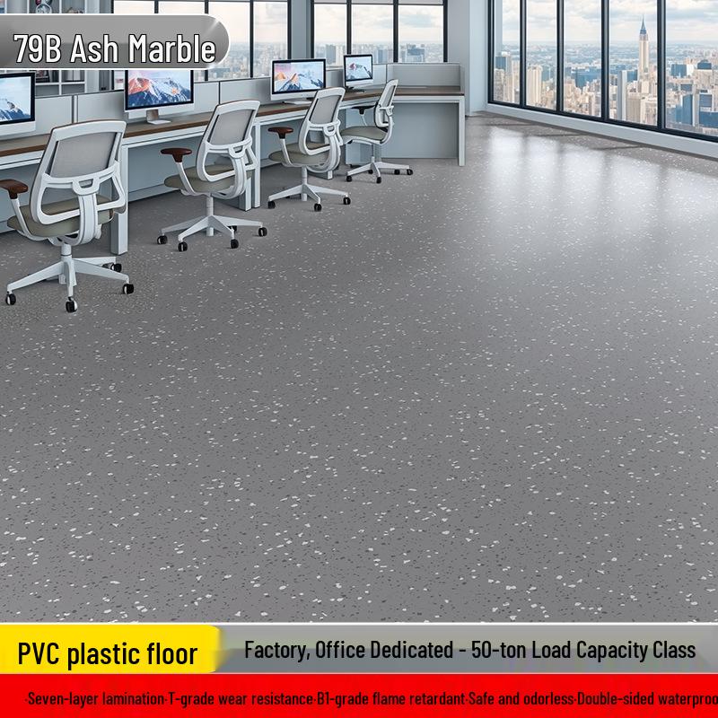 Durable PVC Hospital & Home Floor Mat: Thick, Wear-Resistant Flooring