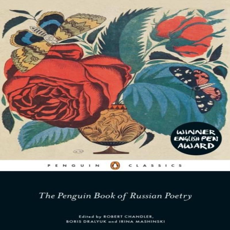 The Penguin Book of Russian Poetry Paperback Book 9780141198309