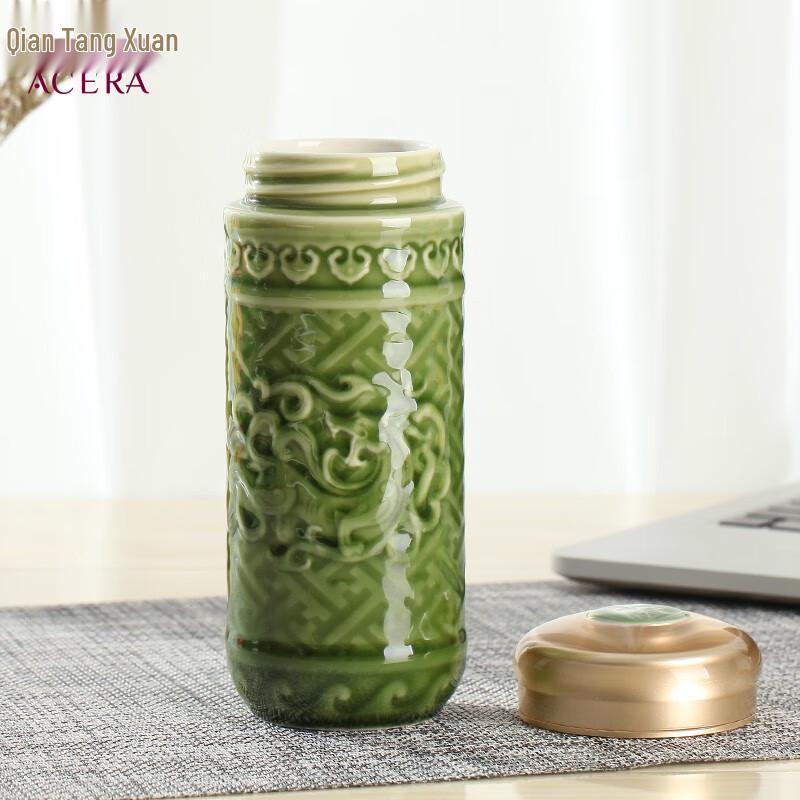 ACERA LIVEN Auspicious Dragon Double-Layer Travel Mug