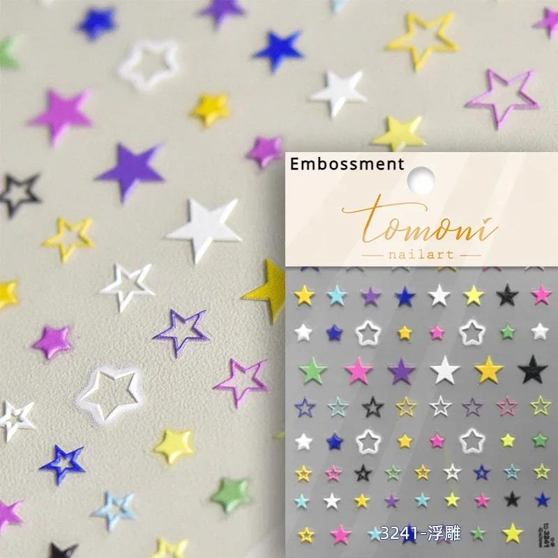 1pcs 5D Relief Kawaii Colorful Star Nail Art Stickers Multi Macaron Mangxing Nail Decorations Self Adhesive Decals Accessories