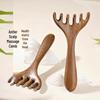 Массажная расческа для головы и кожи головы Antler Six-Finger для терапии всего тела