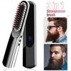 Wireless Men Quick Beard Straightener Hair Style Comb LCD Multifunctional Cordless USB Charging Hair Straightening Brush