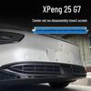 XPeng 25 G7 Front Grille Insect and Dust Protector