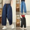 Эластичные джинсовые брюки с высокой талией женские летние джинсовые брюки 9 дюймов однотонные повседневные женские брюки гаремы 2025