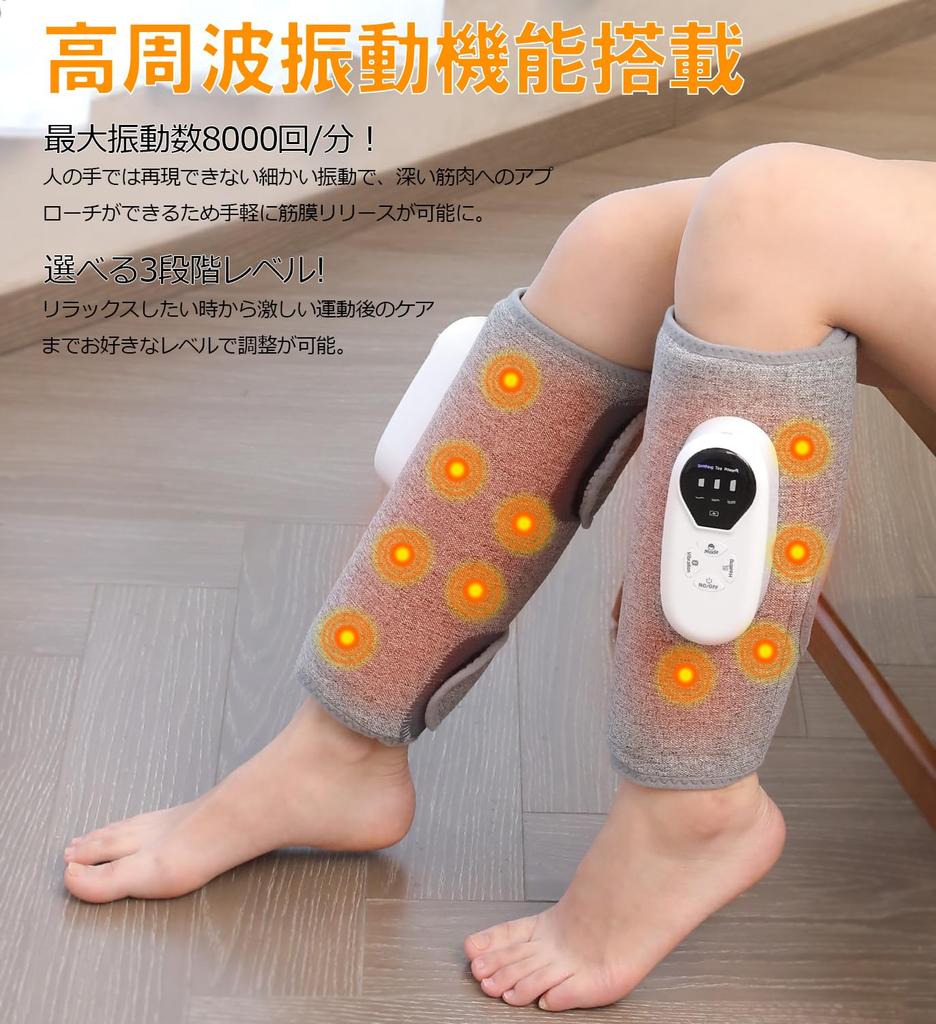 SENPPLE Уход за икрами Вибрация Давление воздуха Тепло Расслабление икр Уход за бедрами Стопы Беспроводной USB Перезаряжаемый 3 режима 3 уровня интенсивности 3 уровня