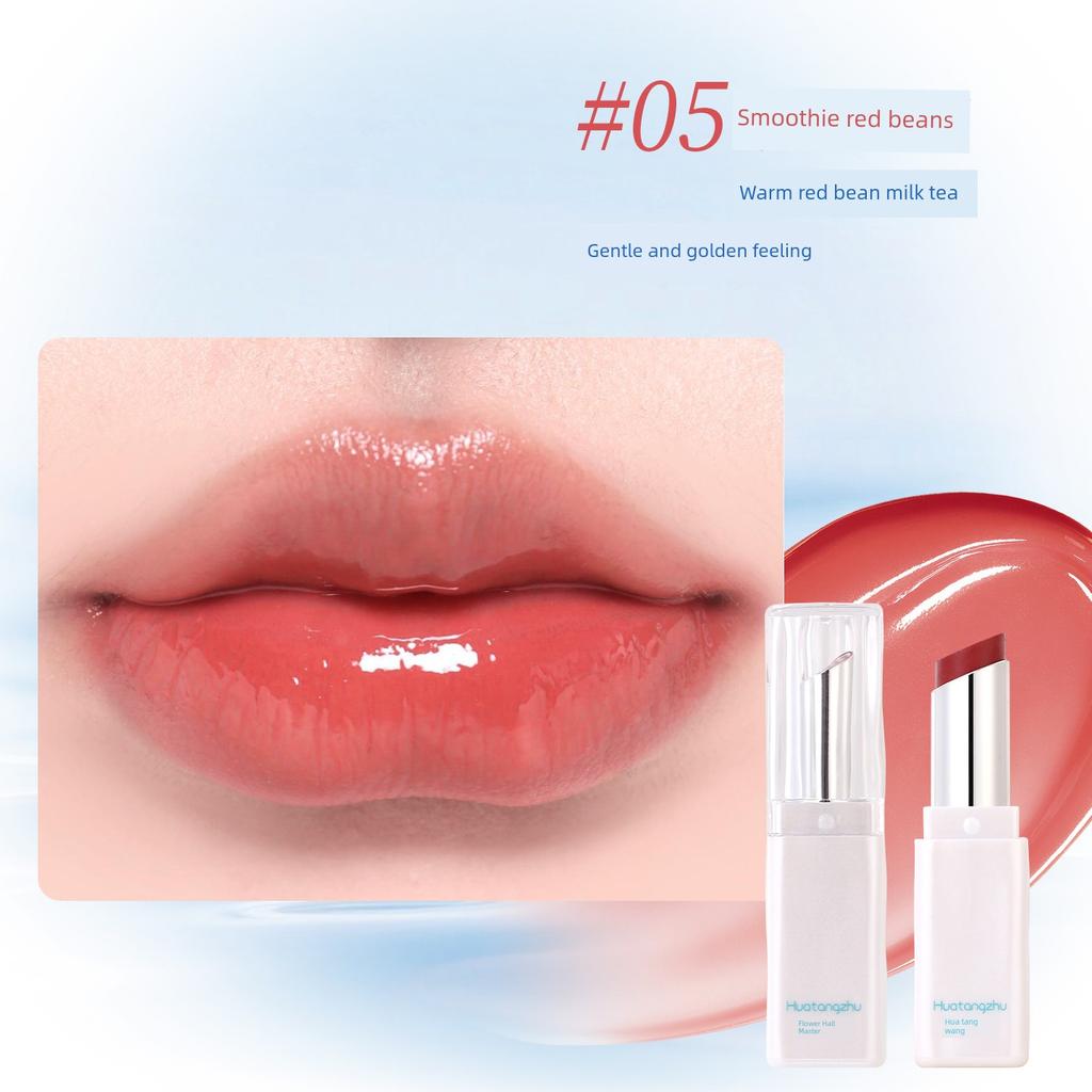 [Recommended by Celebrities] Water Cube Lipstick: Clear and Long-Lasting Color, Brightens Complexion, Non-Stick Cup, Mirror-Like Glossy Lipstick