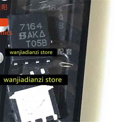 Оригинальные подлинные товары SI7164DP-T1-GE3 QFN8 MOS-транзистор в наличии Прямая поставка SI7164