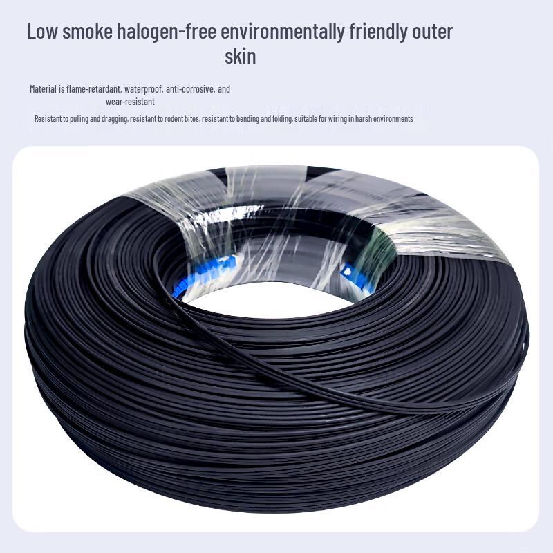 Outdoor Butterfly Drop Fiber Optic Cable