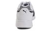 Кроссовки PUMA St Trainer Evo Knit 'Черно-белые'