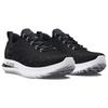 Under Armour Женские кроссовки Flow Velociti 3 'Black White' 3026124-002