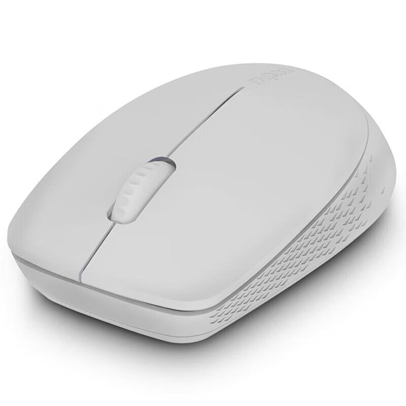 Rapoo M100G Silent Multi-mode Wireless Mouse