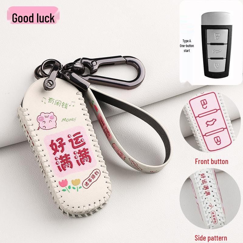 Zotye T300/T600 Car Key Cover for Dama X5/X7 SR7/SR9/T700/T500