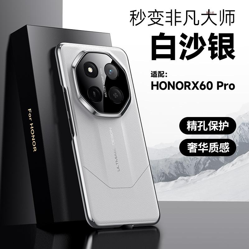 Применимо к чехлу для мобильного телефона Honor X60pro, легкая роскошь, гальваническое покрытие, Honor Second Change, Extraordinary Master X60, противоударный, мужской кожаный чехол