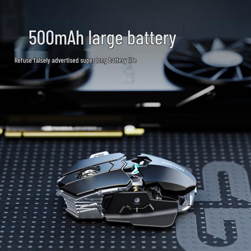 Игровая мышь EWEADN G5 с тремя режимами и макросами