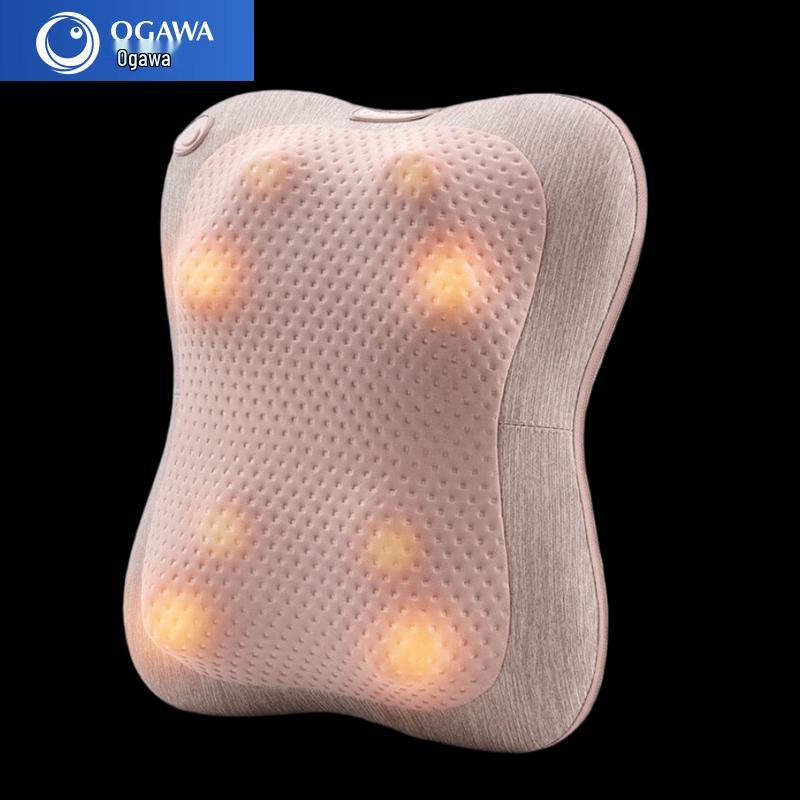 OGAWA OG-2101 Upgraded Multi-functional Heating Massage Pillow