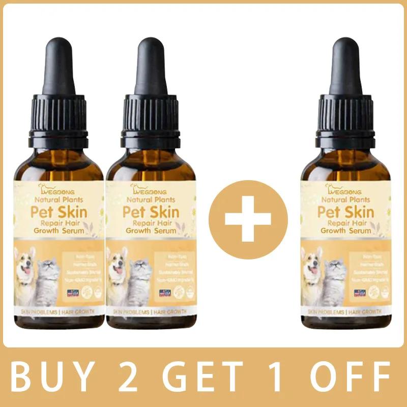 Крем для удаления опоясывающего лишая Yegbong Pet, крем для восстановления кожи, крем для заживления ран, подходит для кошек и собак, уход за кожей и шерстью, предотвращает зуд