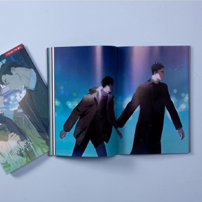 Hyperventilation Overbreathing Korean Romance Comic Book Webtoon Manhwa BL