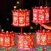 Handmade Zodiac Horse Lantern Cartoon Handheld Lantern  Traditional Festival