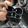For Great Wall GWM WEY Tank 300 - Water Cup Holder Storage Box Non-toxic Tasteless Center Console Accessories