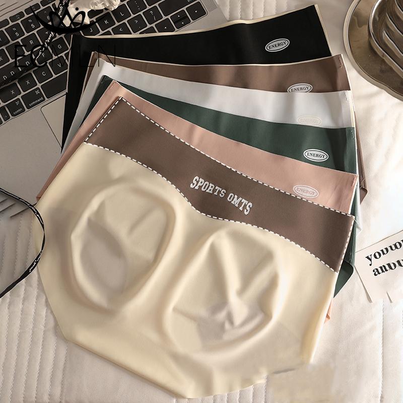 Women's Ice Silk Seamless No Show Hipster Panties Invisible Light Underwear Bikini Briefs