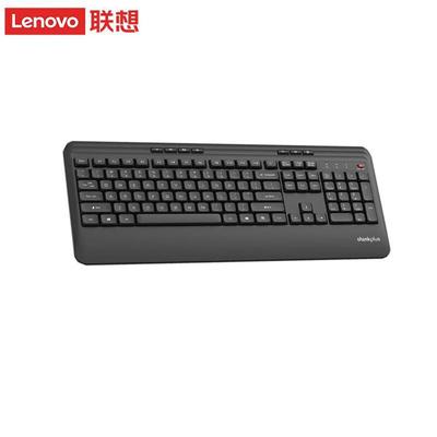 Lenovo Беспроводная тихая офисная клавиатура Thinkplus K320 Pro