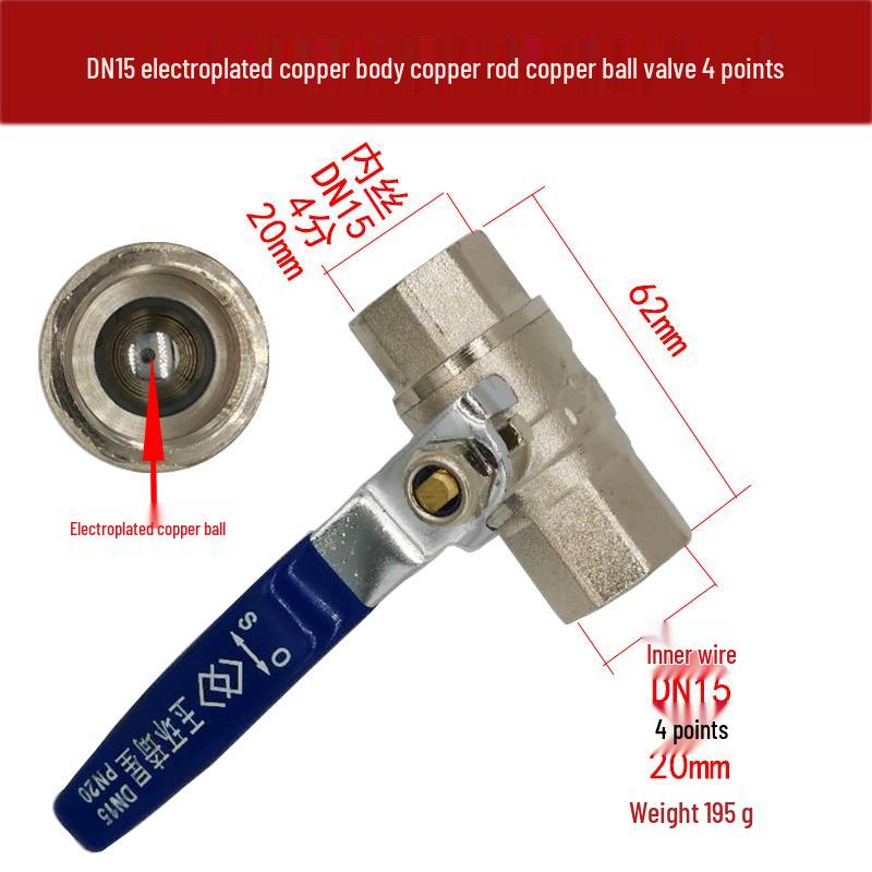 Copper Ball Valve DN15, DN20, DN25, DN32 Radiator Tap Switch