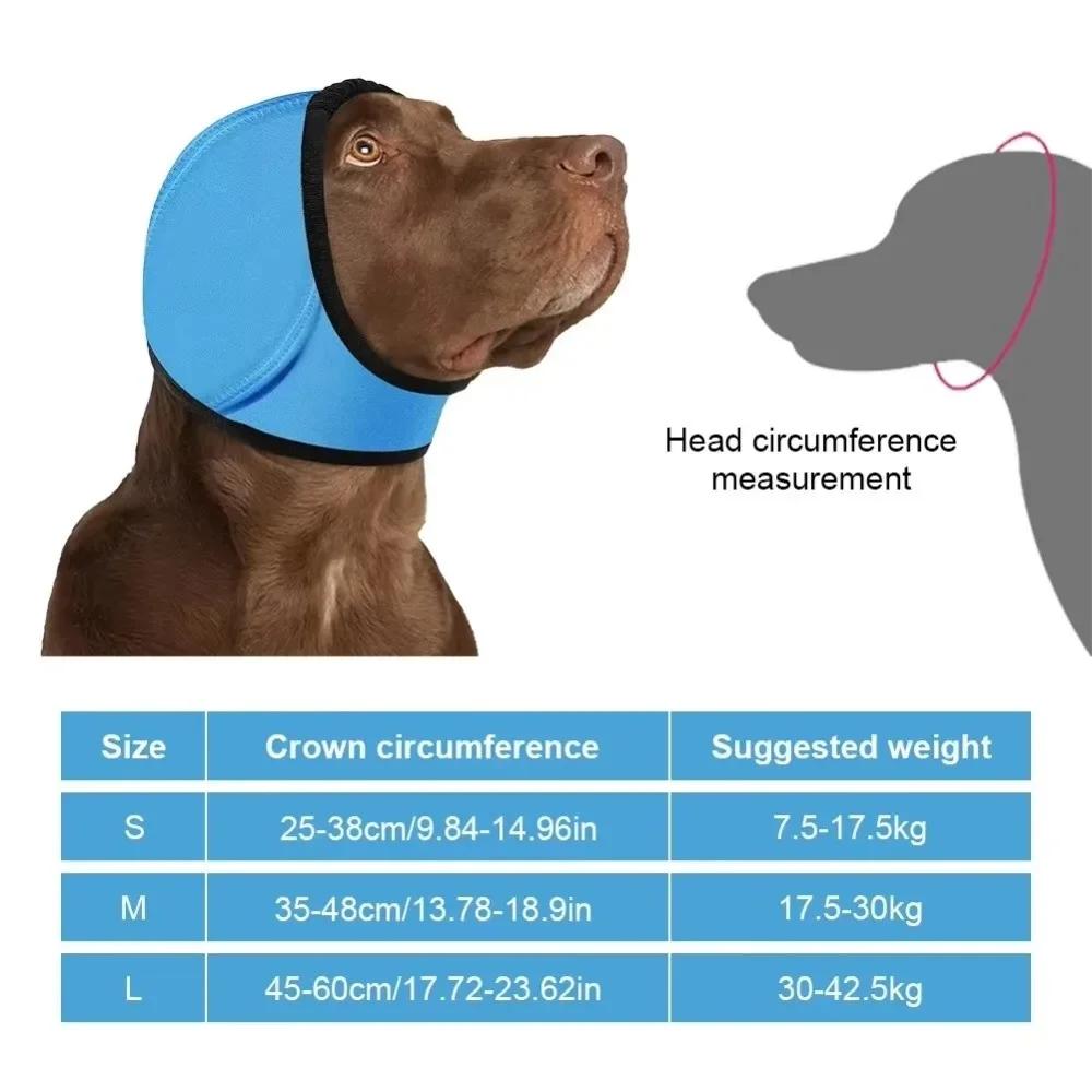 Noise Reduction Dog Ear Covers Hearing Protection Waterproof Pet Ear Muffs Anti-Noise Adjustable Pet Headcover Rainy Day
