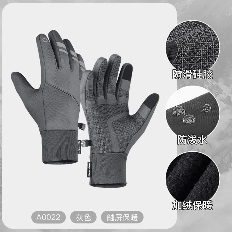 Winter Thermal Insulated Touchscreen Ski Gloves Men Women Cycling Snowboarding Outdoor Sports
