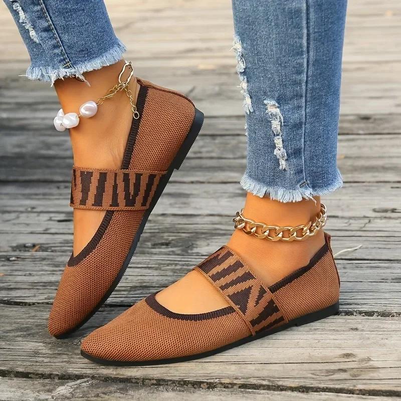 Лето 2024 Новые слипоны однотонные модные мюли женские вязаные удобные на плоской подошве с острым носком женская обувь Zapatos De Mujer