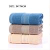 1pcs Towel Towels Thickened Absorbent Sauna Spa Pure Cotton Quick Absorbing Soft Drying Bath Bathrobe Home Textile Garden Beach