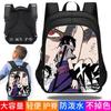 Naruto Anime Backpack Kids Large Capacity Waterproof School Bag With Spine Support Adjustable Straps 3 Sizes