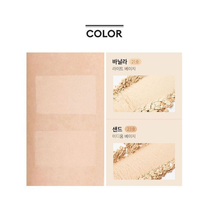 MISSHA - Signature Dramatic Two Way Pact - 2 Colors