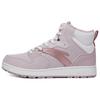 Casual High-Top Sneakers Women Sneakers Gray Pink White 122048988-1