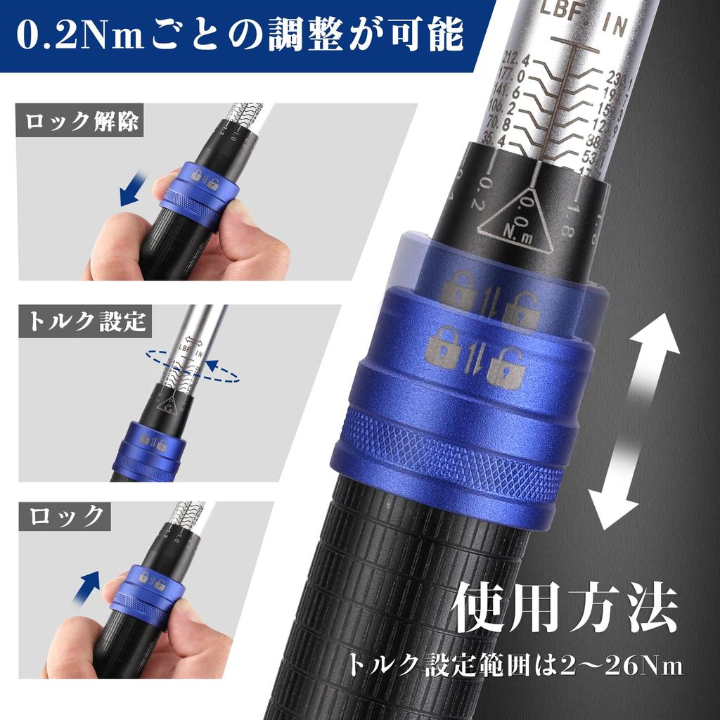 WORKPRO Torque 14 Piece Drive Preset Bit Extension Bar 2 Easy Rotation Direction Quick Release Repair Maintenance Storage Case Calibration Certificate