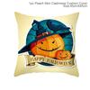 45x45cm Halloween Cushion Cover Pumpkin Bat Wizard Ghost Halloween Decor For Home Pillowcase Ornament Scary Halloween Party Gift