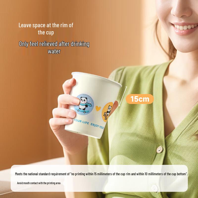Meiliya Thickened Disposable Paper Cups