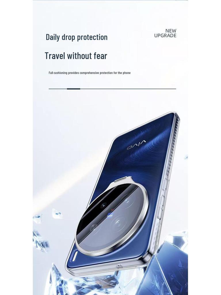 Прозрачный чехол-подставка с полной защитой для Vivo X300/X300Pro/X200Ultra