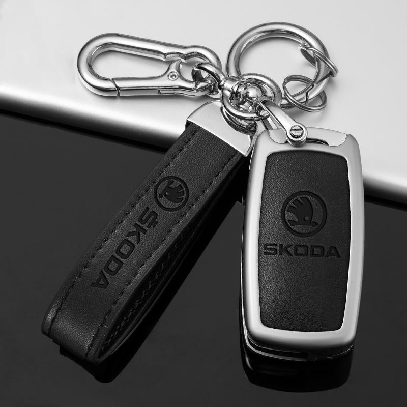 Car Flip Remote Key Fob Case Cover Protector Shell Bag For Skoda Octavia A5 A7 Fabia Superb Kodiaq Karoq Keychain Accessories