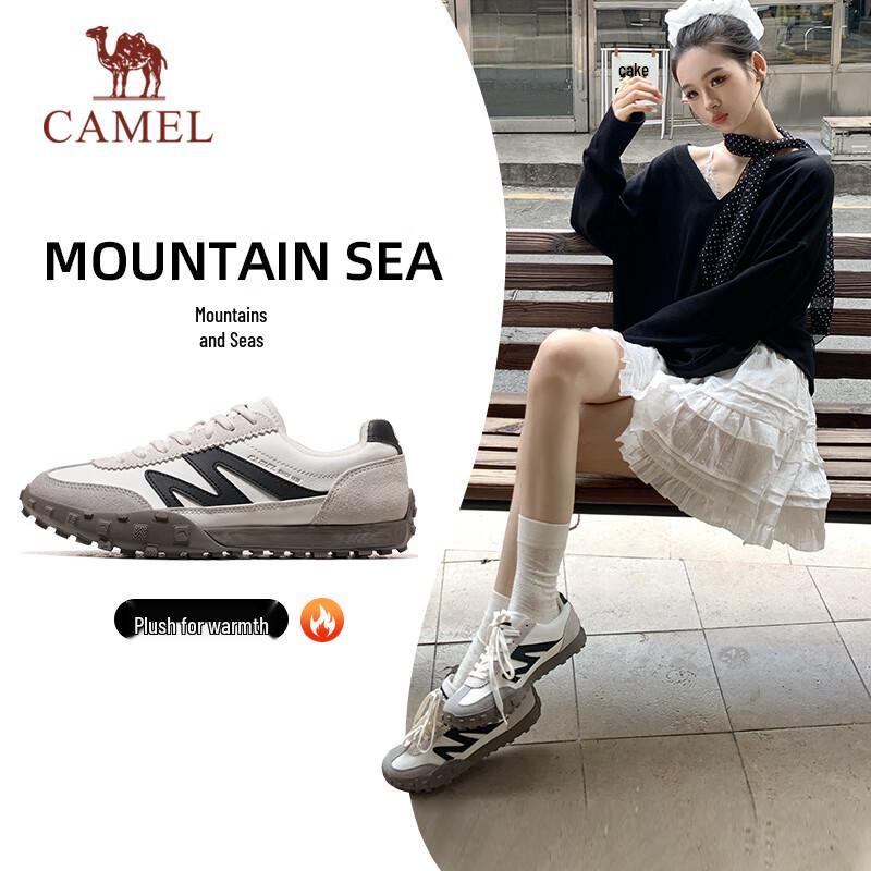 Camel Ретро немецкие кроссовки