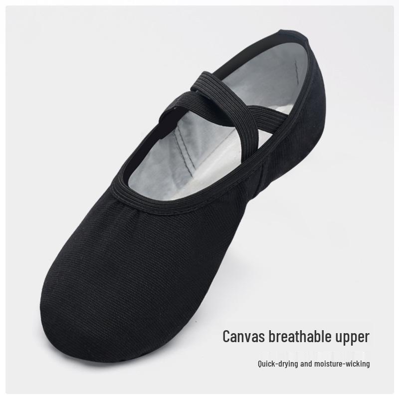 Черные танцевальные туфли с мягкой подошвой для мальчиков и мужчин - стиль «кошачья лапка»