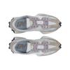 New Balance 327 Серо-Бежевые Женские Кроссовки WS327SFA