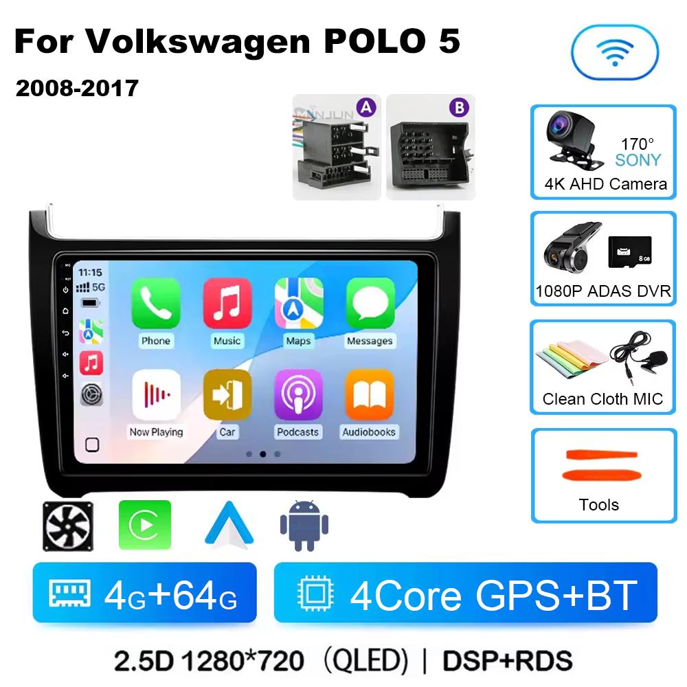 Автомагнитола для VW Volkswagen POLO 5 2008-2017 Vento Беспроводной Carplay Android 14 Авто Автомагнитола стерео DSP 2 Din 4G WIFI QLED