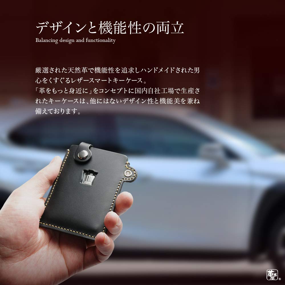 Чехол для ключа-карты Toyota из натуральной кожи для типа Crown [Kakuchaya] (Верблюд Б)