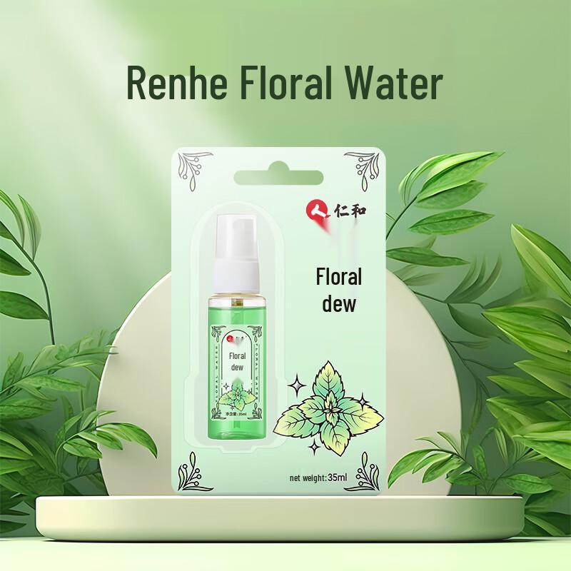 Dettol Летний набор личной гигиены